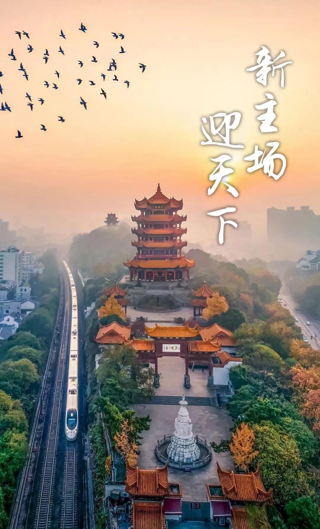 黑科技助力軍運(yùn)會(huì)08.jpg 黑科技助力軍運(yùn)會(huì)08.jpg