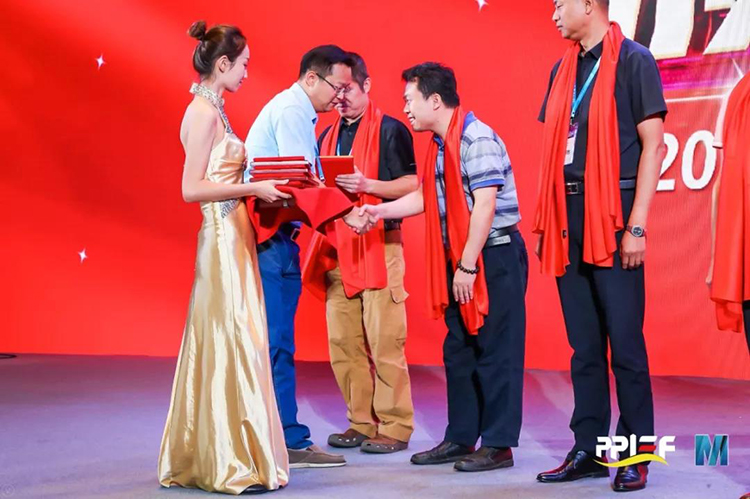 全國(guó)印刷經(jīng)理人年會(huì)06.jpg 全國(guó)印刷經(jīng)理人年會(huì)06.jpg