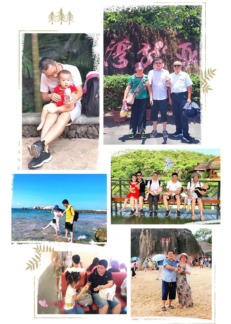 中科天工海南五日游09.jpg 中科天工海南五日游09.jpg