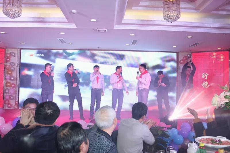 中科天工主題年會(huì)13.jpg 中科天工主題年會(huì)13.jpg