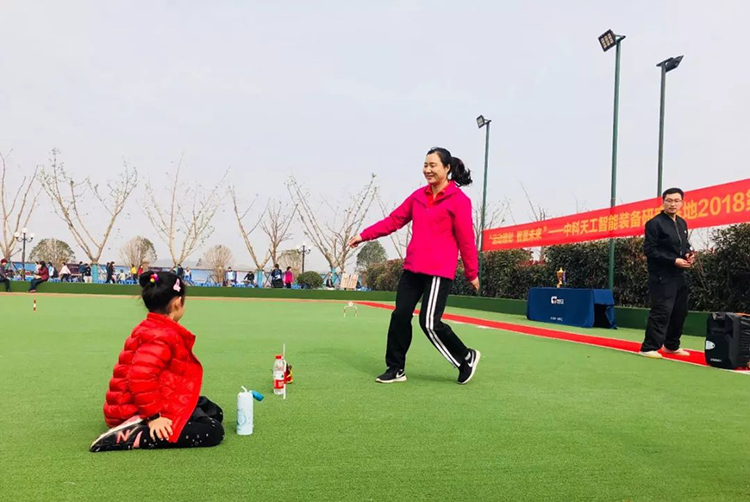 中科天工運動會11.jpg 中科天工運動會11.jpg