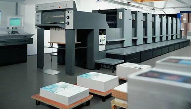 印刷包裝業(yè)轉(zhuǎn)型智能制造01.jpg 印刷包裝業(yè)轉(zhuǎn)型智能制造01.jpg