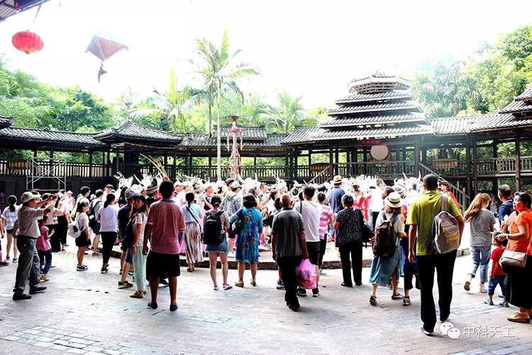 中科天工團(tuán)隊(duì)旅游08.jpg 中科天工團(tuán)隊(duì)旅游08.jpg