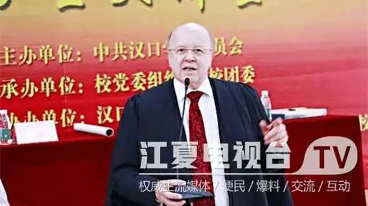 中科天工胡純軍先生獲聘首批“招才大使”02.jpg 中科天工胡純軍先生獲聘首批“招才大使”02.jpg