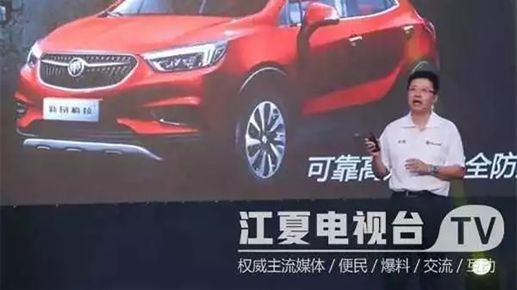 中科天工胡純軍先生獲聘首批“招才大使”04.jpg 中科天工胡純軍先生獲聘首批“招才大使”04.jpg