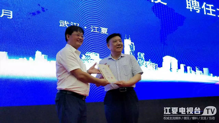 中科天工胡純軍先生獲聘首批“招才大使”10.jpg 中科天工胡純軍先生獲聘首批“招才大使”10.jpg