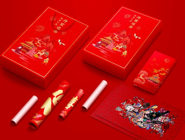 華為禮盒2.jpg 華為禮盒2.jpg