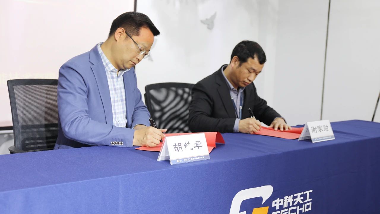 簽署責(zé)任書.jpg 簽署責(zé)任書.jpg