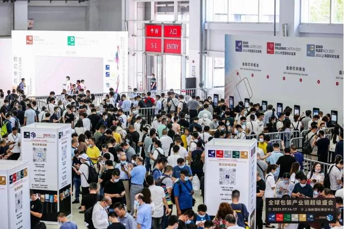 彩盒展.jpg 彩盒展.jpg