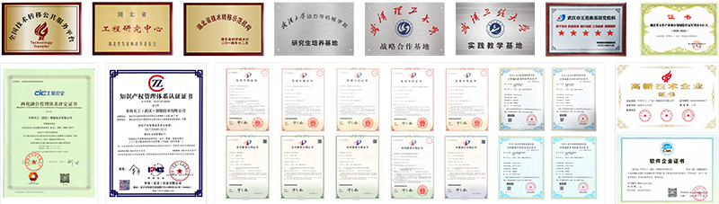 資質(zhì)0.jpg 資質(zhì)0.jpg