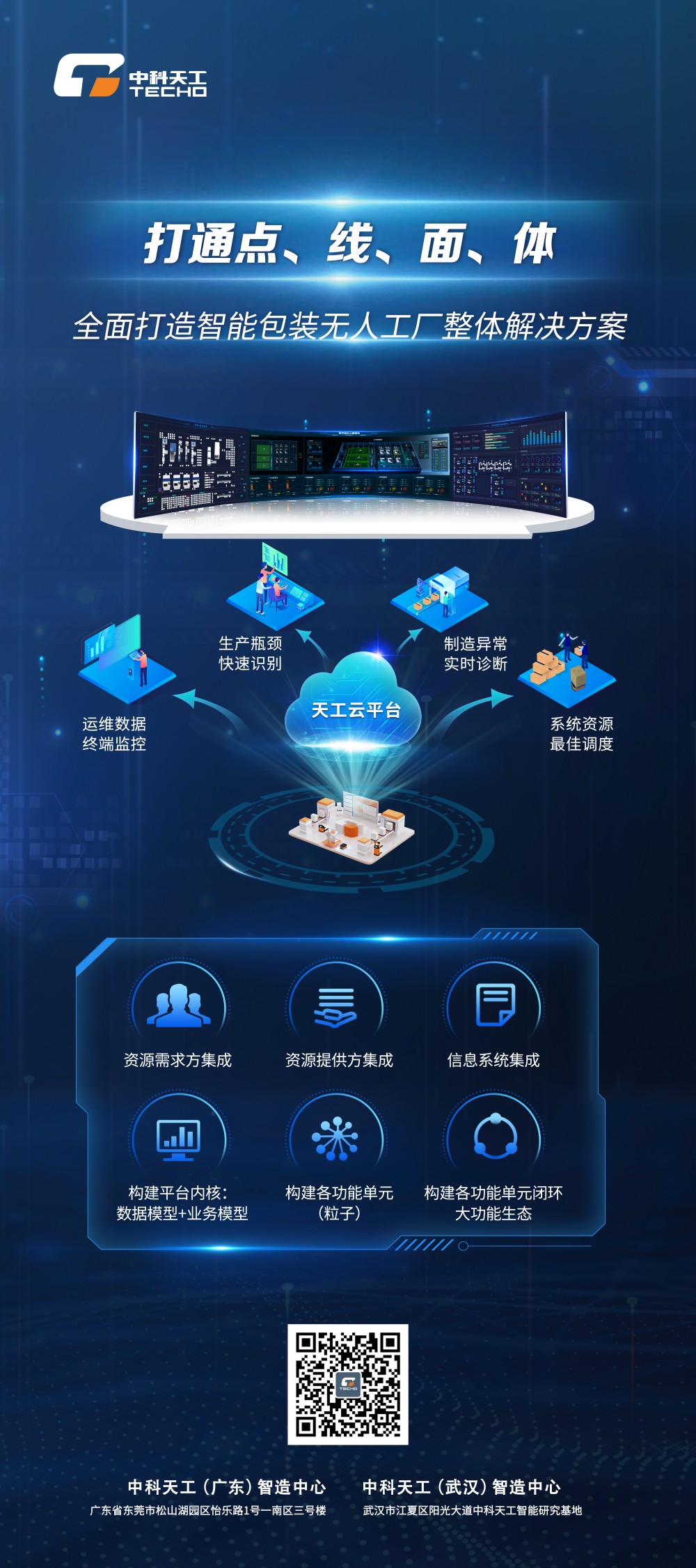 副本.jpg 副本.jpg