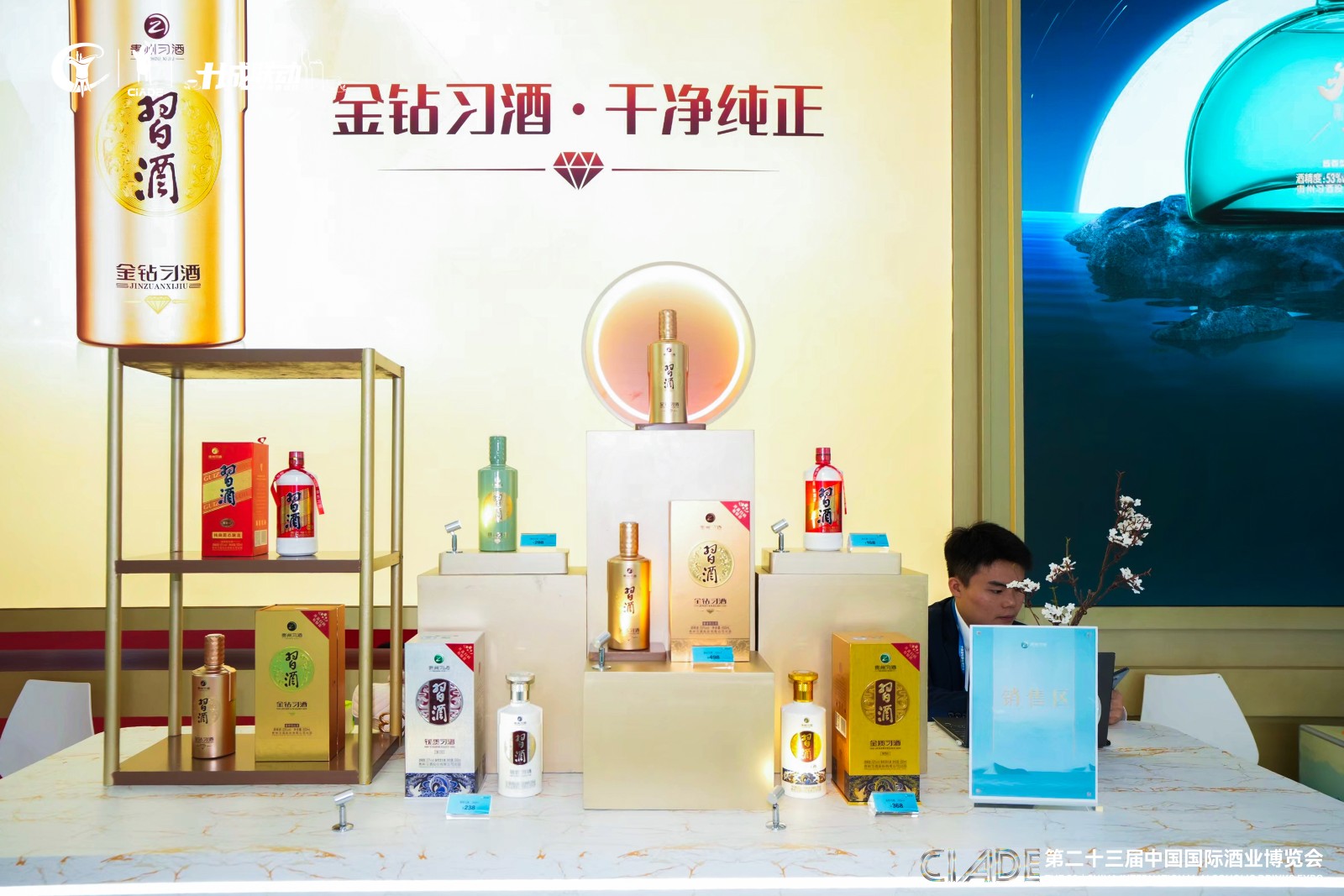 2_2681303.jpg 2_2681303.jpg